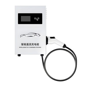 新能源汽车充电桩家用7kw九孔直流快充220V红旗EQM5蔚来es6通用