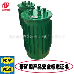 厂家生产 三相防爆隔离变压器 KSG煤矿专用防爆变压器